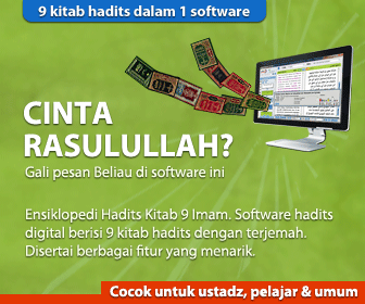 hadits-software